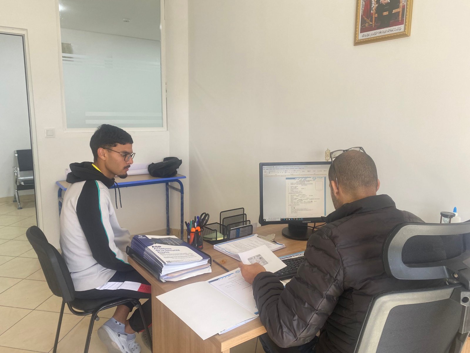 ASP Academy